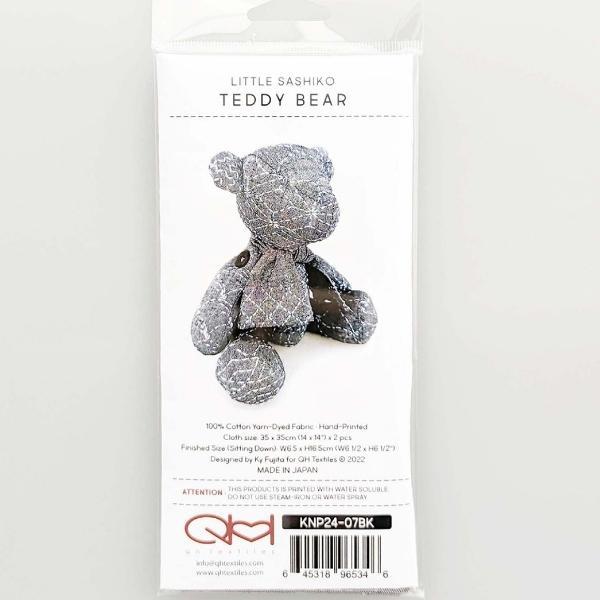 Little Sashiko Teddy Bear In Black 