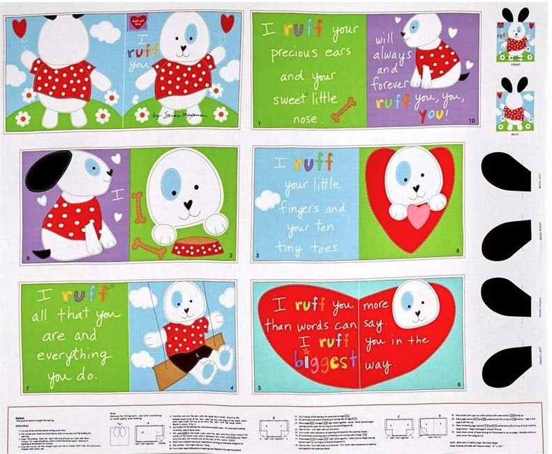 I Ruff You Soft Book Panel from Studio e