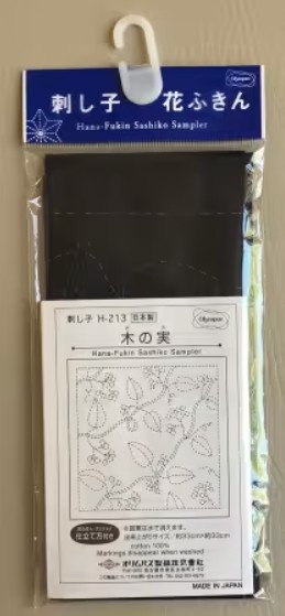 Sashiko Sampler Nuts Navy