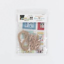 Home Sewn Embellishment Kit from Kimberbell