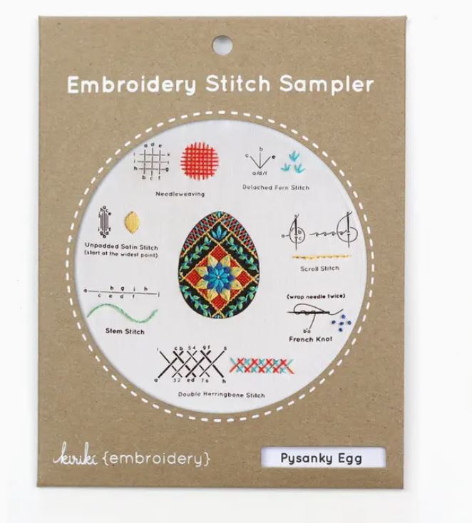 Embroidery Stitch Sampler Pysanky Egg by Kiriki