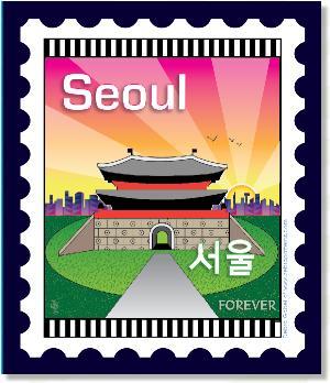 International City Stamp: Seoul