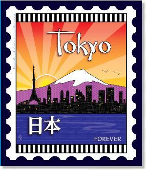 International City Stamp: Tokyo