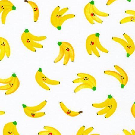 [KAF-20952-1] Farm To Table Bananas White By Ann Kelle Designs  From Robert Kaufman