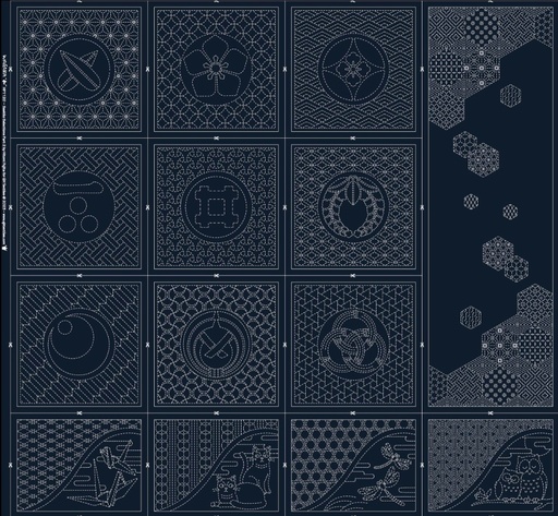 [HF1120-11NV] Wagara Sashiko Panel Selections 2 Navy from QH Textiles
