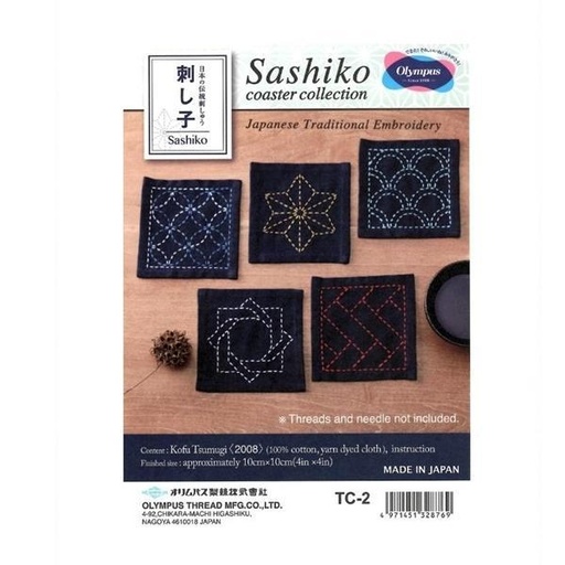 [SC-TC2] Sashiko Tsumugi Sampler Coasters Navy Blue